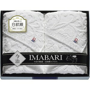    ӂD^I oX^I2P 3850 j Ԃ MtgZbg oYj j j  䋟 Ε Ε ܎Oj TԂ e{ Cj C