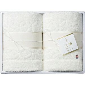    P oX^I2P TT88100091W j Ԃ MtgZbg oYj j j  䋟 Ε Ε ܎Oj TԂ e{ Cj Cj