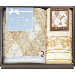 B j[gNVbN tFCX^I2P RTO90250 j Ԃ MtgZbg oYj j j  䋟 Ε Ε ܎Oj TԂ e{ Cj C