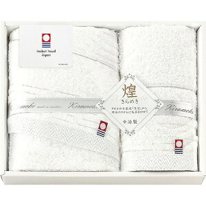    ߂ tFCX^I&nh^I IMT8200 j Ԃ MtgZbg oYj j j  䋟 Ε Ε ܎Oj TԂ e{ Cj