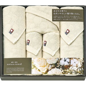    YEF i`^I tFCX^I5P IME85500 j Ԃ MtgZbg oYj j j  䋟 Ε Ε ܎Oj TԂ e