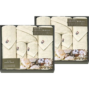    YEF i`^I tFCX^I10P IME851000 j Ԃ MtgZbg oYj j j  䋟 Ε Ε ܎Oj TԂ e