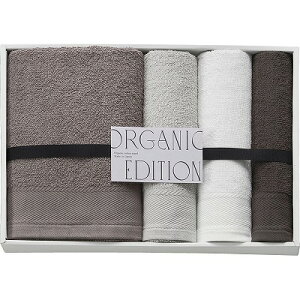 送料無料 送料込 オーガニックエディション オーガニックコットン使用国産タオルセット OE1050 内祝い お返し ギフトセット 出産内祝い 結婚内祝い 御祝 お供え 御供 お歳暮 御歳暮 七五三内
