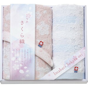   D tFCX^IEHbV^I MS-201 j Ԃ MtgZbg oYj j j  䋟 Ε Ε ܎Oj TԂ e{ 