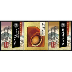  炩d юϋl YAF-EJR j Ԃ MtgZbg oYj j hV̓Mtg j h  ފ 䋟 ~u TԂ e{ Cj Cj