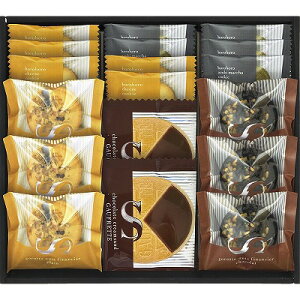 ごろっとナッツフィナンシェ&ゴーフレット 詰合せ FZ-30 内祝い お返し ギフトセット 出産内祝い 結婚内祝い 御祝 お供え 御供 お歳暮 御歳暮 七五三内祝 香典返し 粗供養 快気祝い 快気内祝