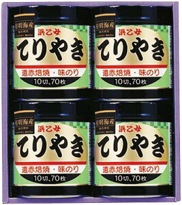 �l���� ���̂�Ă�₫ �Ă�₫4�{�lN ���j�� ���Ԃ� �M�t�g�Z�b�g �o�Y���j�� �������j�� ��j ������ �䋟 ���Ε� ��Ε� ���N�� ���܎O���j ���T�Ԃ� �e���{