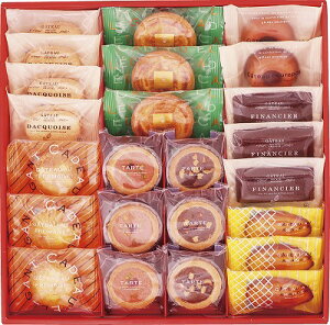 井桁堂 エレガント 24個入 EL24 内祝い お返し ギフトセット 出産内祝い 結婚内祝い 御祝 お供え 御供 お歳暮 御歳暮 七五三内祝 香典返し 粗供養