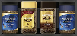 ネスカフェ プレミアムレギュラーソリュブルコーヒーギフトセット N30-AS 内祝い お返し ギフトセット 出産内祝い 結婚内祝い 御祝 お供え 御供 お歳暮 御歳暮 七五三内祝 香典返し 粗供養