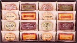 井桁堂 自家挽きアーモンドのガトーセレクション 16個入 GS16 内祝い お返し ギフトセット 出産内祝い 結婚内祝い 御祝 お供え 御供 お歳暮 御歳暮 七五三内祝 香典返し 粗供養