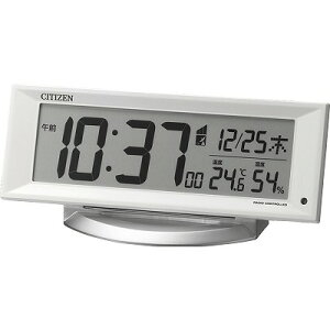 送料無料 送料込 シチズン 電波デジタルアラーム時計 8RZ202-003 内祝い お返し ギフトセット 出産内祝い 結婚内祝い 御祝 お供え 御供 お歳暮 御歳暮 七五三内祝 香典返し 粗供養 快気祝い 快