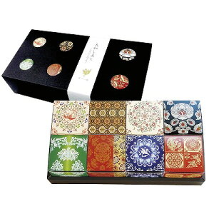 ޗǏ˞ aI[uȂ8Zbg a8 j Ԃ MtgZbg oYj j j  䋟 Ε Ε ܎Oj TԂ e{ Cj C