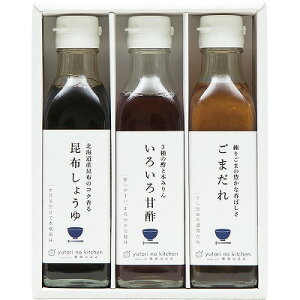 Ε Ƃ̃Lb`  I͂݊ďC 3{Zbg 410N-242 j Ԃ MtgZbg oYj j  䋟 TԂ e{ Cj Cj