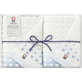 今治タオル 蒼海 フェイスタオル2P J-4315 日用品 内祝い お返し ギフトセット 出産内祝い 結婚内祝い 御祝 お供え 御供 お歳暮 御歳暮 お年賀 七五三内祝 香典返し 粗供養 快気祝い 快気内祝い