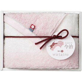 今治わたいろ 西川今治タオル フェイスタオル TT88100030 ピンク 日用品 内祝い お返し ギフトセット 出産内祝い 結婚内祝い 御祝 お供え 御供 お歳暮 御歳暮 お年賀 七五三内祝 香典返し 粗供養 快気祝い 快気内祝い
