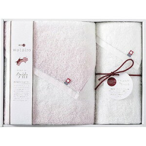 今治わたいろ 西川今治タオル バスタオル&フェイスタオル TBF4998211 ピンク 日用品 内祝い お返し 出産内祝い 結婚内祝い 内祝 お供え 御供 お歳暮 御歳暮 七五三内祝 香典返し 快気祝い 快気