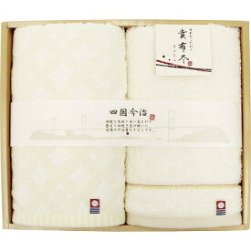 今治タオル 貴布尽4 フェイスタオル2P KJ150400 日用品 内祝い お返し ギフトセット 出産内祝い 結婚内祝い 御祝 お供え 御供 お歳暮 御歳暮 お年賀 七五三内祝 香典返し 粗供養 快気祝い 快気内祝い