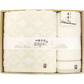 今治タオル 貴布尽4 バスタオル＆ウォッシュタオル KJ250400 日用品 内祝い お返し ギフトセット 出産内祝い 結婚内祝い 御祝 お供え 御供 お歳暮 御歳暮 お年賀 七五三内祝 香典返し 粗供養 快気祝い 快気内祝い