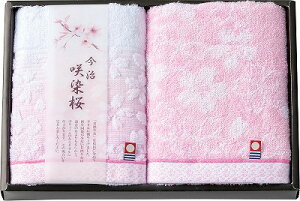   ^I  tFCX^I2P SZ-2001 j Ԃ oYj j j Ε Ε ܎Oj TԂ e{ 