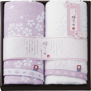 ^I z tFCX^I2P p[v IS8625PU j Ԃ MtgZbg oYj j j  䋟 Ε Ε ܎Oj TԂ e{ Cj C