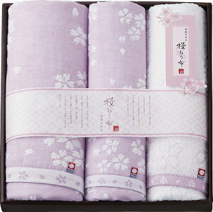   ^I z oX^ItFCX^I2P p[v IS8650PU j Ԃ MtgZbg oYj j j  䋟 Ε Ε ܎Oj T