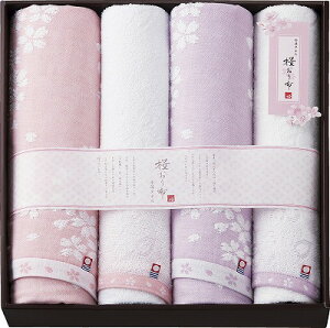 ^I z oX^I2PtFCX^I2P IS8680 j Ԃ MtgZbg oYj j j  䋟 Ε Ε ܎Oj TԂ e{ Cj C