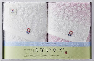   ^I ͂Ȃ tFCX^I2P IM2041 j Ԃ MtgZbg oYj j j  䋟 Ε Ε ܎Oj TԂ e{ Cj 