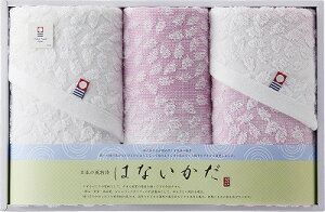 ^I ͂Ȃ tFCX^I2PEHbV^I IM2541 j Ԃ MtgZbg oYj j j  䋟 Ε Ε ܎Oj TԂ e{ Cj