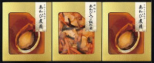    炩d юϋl YAF-JJ j Ԃ MtgZbg oYj j hV̓Mtg j h  ފ 䋟 ~u TԂ e{ 