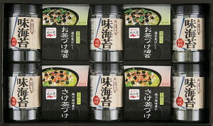 永谷園お茶漬け・柳川海苔詰合せ NY-50B 内祝い お返し ギフトセット 出産内祝い 結婚内祝い 御祝 お供え 御供 お歳暮 御歳暮 七五三内祝 香典返し 粗供養 快気祝い 快気内祝い