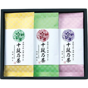 送料無料 送料込 銘茶百科 宇治森徳 最高位十段監修銘茶 SRS-30 内祝い お返し ギフトセット 出産内祝い 結婚内祝い 御祝 お供え 御供 お歳暮 御歳暮 七五三内祝 香典返し 粗供養 快気祝い 快