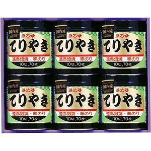 �������� ������ �l���� �������� ���̂�Ă�₫ �Ă�₫6�{�lN ���j�� ���Ԃ� �M�t�g�Z�b�g �o�Y���j�� �������j�� ��j ������ �䋟 ���Ε� ��Ε� ���N�� ���܎O���j ���T�Ԃ� �e���{ ��