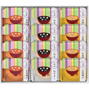   ns no 12 1005 j Ԃ MtgZbg oYj j j  䋟 Ε Ε ܎Oj TԂ e{ Cj Cj