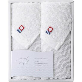送料無料 送料込 今治タオル さざ波 ウォッシュタオル2P NAM-2515 内祝い お返し 出産内祝い 結婚内祝い 御祝 お歳暮 御歳暮 お年賀 七五三内祝 香典返し 粗供養 お供え 御供 快気祝い 快気内祝