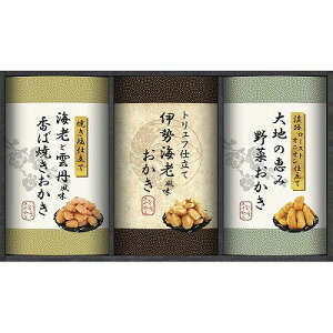   Y100gp V El肨l HRNO-20 j Ԃ oYj j j Ε Ε ܎Oj TԂ e{  䋟 C