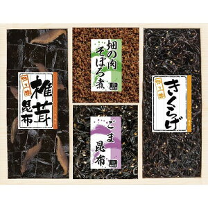   QԒώj O LL-20 j Ԃ oYj j j Ε Ε ܎Oj TԂ e{  䋟 Cj Cj