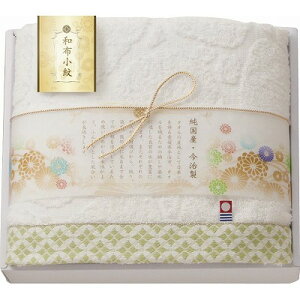   ^I az oX^I O[ WFK-021A GR j Ԃ oYj j j Ε Ε ܎Oj TԂ e{  䋟 Cj Cj