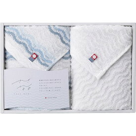 送料無料 送料込 今治タオル さざ波 フェイスタオル＆ウォッシュタオル NAM-2520 内祝い お返し 出産内祝い 結婚内祝い 御祝 お歳暮 御歳暮 お年賀 七五三内祝 香典返し 粗供養 お供え 御供 快気祝い 快気内祝