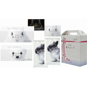 qlsA lsA@ZuMtg WIDE5 NHS-2002209 j Ԃ oYj j j Ε Ε ܎Oj TԂ e{  䋟 Cj Cj