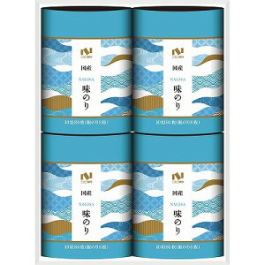 �������� ������ �j�R�j�R�̂� ���iNAGISA�j�V���[�Y ���̂���l���� NGS-30T ���j�� ���Ԃ� �o�Y���j�� �������j�� ��j ���Ε� ��Ε� ���܎O���j ���T�Ԃ� �e���{ ������ �䋟 ���C�j�� ��