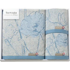 ^I Taoyaka ^IZbgi|s[j TAO-41B j Ԃ oYj j j Ε Ε ܎Oj TԂ e{  䋟 Cj Cj