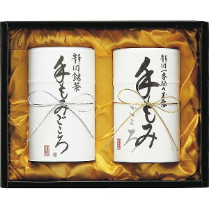   Rc Élu݂v M-80 j Ԃ oYj j j Ε Ε ܎Oj TԂ e{  䋟 Cj Cj