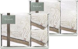    OCXg oX^I2PtFCX^I3P IGY26800 j Ԃ oYj j j Ε Ε ܎Oj TԂ e{  䋟 Cj C