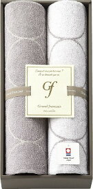 グランフランセヌーベル 今治タオル フェイスタオル2P GFN10401 内祝い お返し 出産内祝い 結婚内祝い 御祝 お歳暮 御歳暮 お年賀 七五三内祝 香典返し 粗供養 お供え 御供 快気祝い 快気内祝