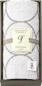 グランフランセヌーベル 今治タオル バスタオル ホワイト GFN10500W 内祝い お返し 出産内祝い 結婚内祝い 御祝 お歳暮 御歳暮 お年賀 七五三内祝 香典返し 粗供養 お供え 御供 快気祝い 快気内祝