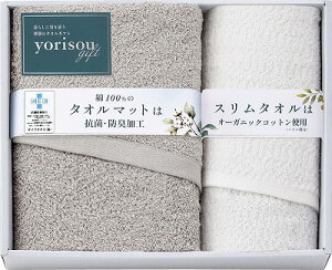   yorisou gift ^I}bgXtFCX^I STA30350 j Ԃ oYj j j Ε Ε ܎Oj TԂ e{  䋟 Cj C