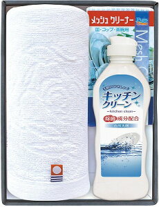 送料無料 送料込 今治産タオル&キッチン洗剤セット SMM15 内祝い お返し 出産内祝い 結婚内祝い 御祝 お歳暮 御歳暮 七五三内祝 香典返し 粗供養 お供え 御供 快気祝い 快気内祝