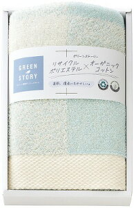 O[Xg[[ tFCX^I u[ R-65602 j Ԃ oYj j j Ε Ε ܎Oj TԂ e{  䋟 Cj Cj