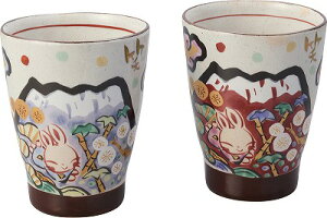 �[���q �x�m���L �S�u���b�g�y�A YK256 ���j�� ���Ԃ� �o�Y���j�� �������j�� ��j ���Ε� ��Ε� ���܎O���j ���T�Ԃ� �e���{ ������ �䋟 ���C�j�� ���C���j