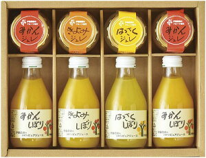 ɓ_ 100%sAW[X&WMtgZbg V-023 j Ԃ oYj j j Ε Ε ܎Oj TԂ e{  䋟 Cj Cj